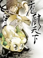 热播综艺《舞台之外》海报