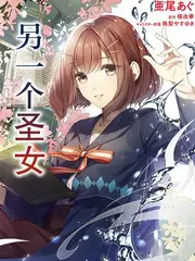 热播综艺《城市散步者》海报